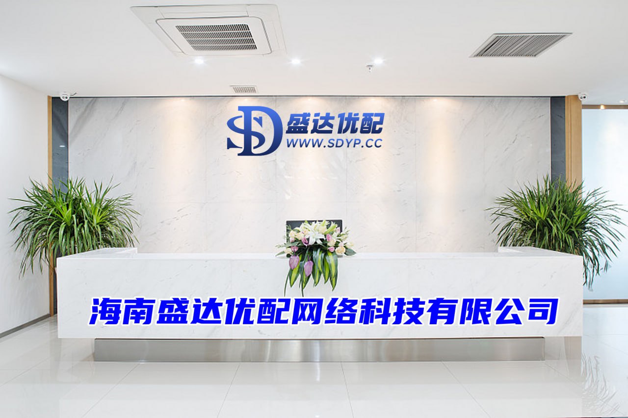 恒正网-网络配资网站-股票开通杠杆-股票怎样杠杆